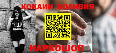 jwh Севастополь
