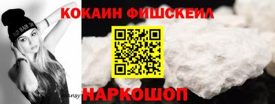 синтетический гашиш Рузаевка