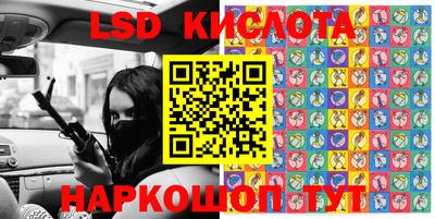 MDMA Premium VHQ Рязань