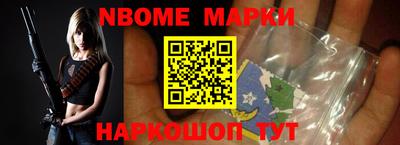 MDMA Premium VHQ Рязань