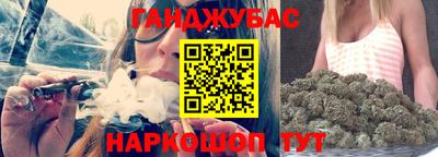 стаф Рыбинск