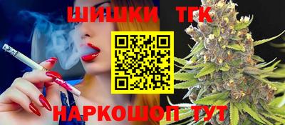 MDMA Premium VHQ Рязань