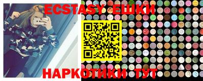 MDMA Premium VHQ Рязань