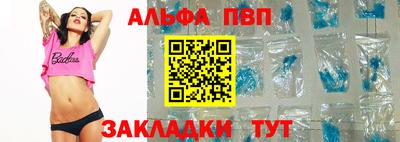 MDMA Premium VHQ Рязань