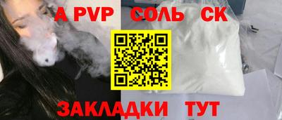 MDMA Premium VHQ Рязань