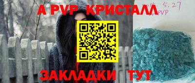 MDMA Premium VHQ Рязань