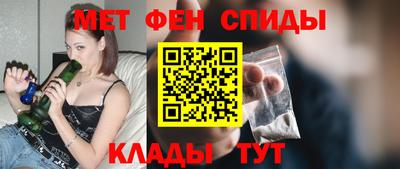 стаф Рыбинск