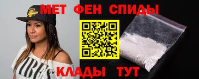 MDMA Premium VHQ Рязань