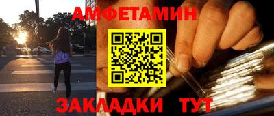 MDMA Premium VHQ Рязань