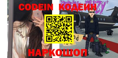 MDMA Premium VHQ Рязань