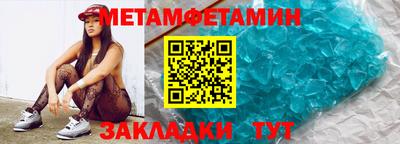 MDMA Premium VHQ Рязань