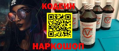 MDMA Premium VHQ Рязань