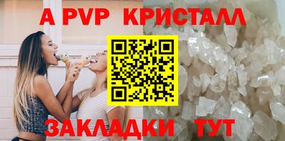 MDMA Premium VHQ Рязань