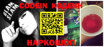MDMA Premium VHQ Рязань